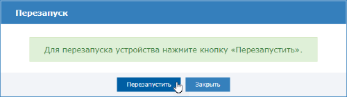 neyross_auto6.png