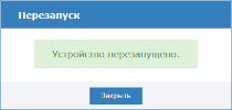 neyross_auto7.png