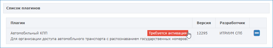 neyross_auto2.png