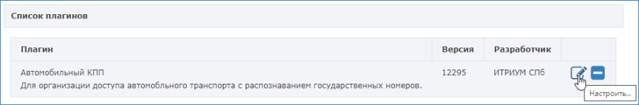 neyross_auto9.png