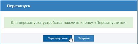 neyross_auto6.png