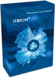 ITRIUM_box.jpg