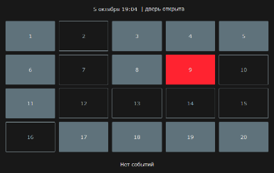 Monitoring1.png