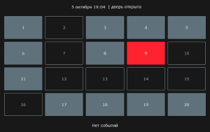Monitoring1.png