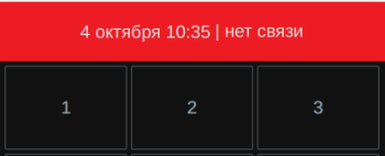 arm_ls_lost.png