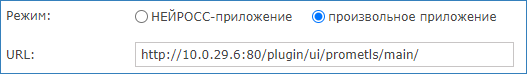 vik_prp_byuser_others.png