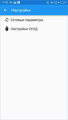 MTK_menu.jpg