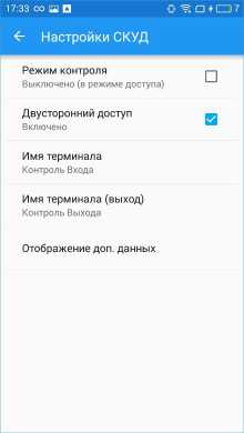 MTK_menu_CKUD.jpg