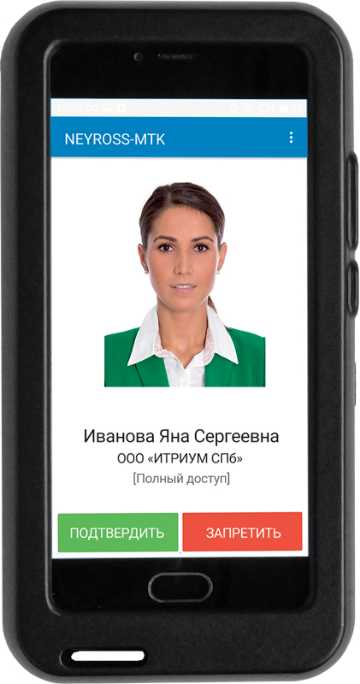МТК