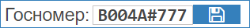 autoKPP_editnumber1.png