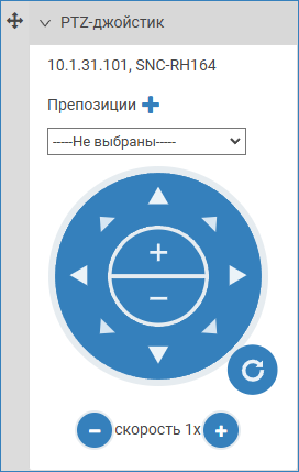 video_joystick_unrolled.png