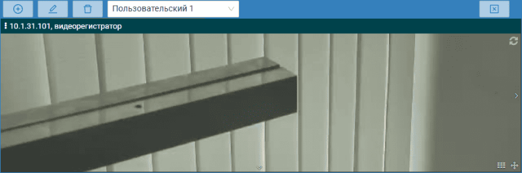 video_multiscreen_edit.png