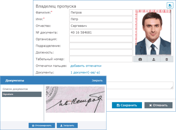 recognize_preview_images.png