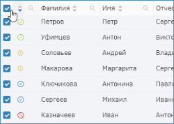 select_all_cards.png