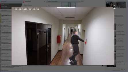center_arm_incident_processing_photoview.jpg
