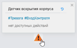 control_tech.png