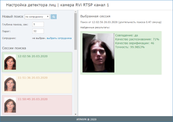 facedetector.png