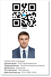 s_bp_printcard1.png