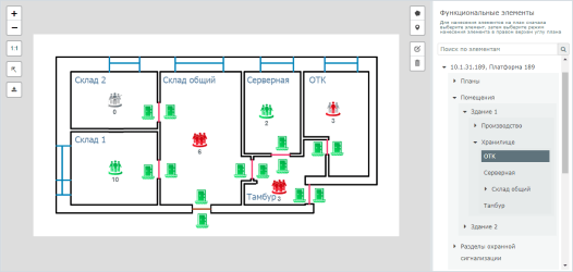 room_confPlan.png