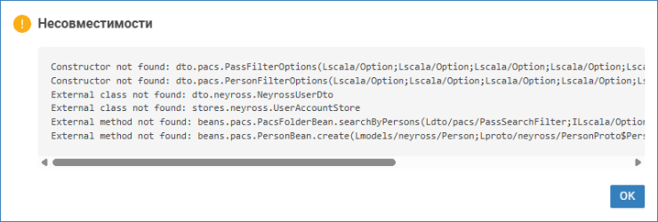 plugin_unconv_more.png