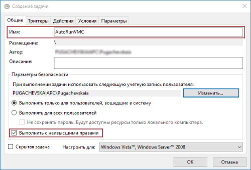 TastManager_AddTask2.png