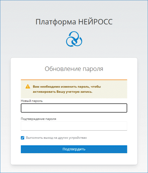 login_cont2.png