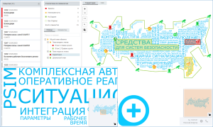 plan_svg_preferences.png