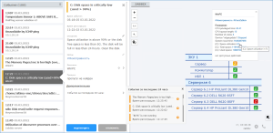 Zabbix_ARM_center.png