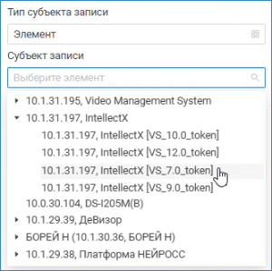 sysjournal_element_cams.png