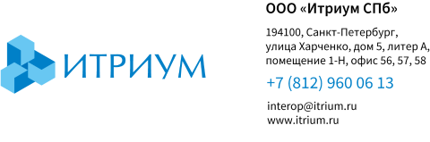 Платформа НЕЙРОСС