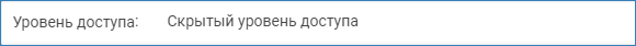 LevelsRights1.png