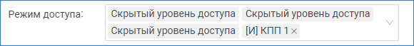LevelsRights2.png