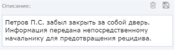 event_card_comment.png