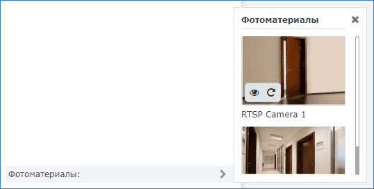 s_center_card_photos.png