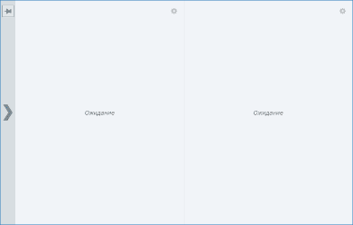 photoid_fullscreen.png