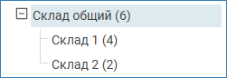 rooms_tree1.png