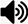 fa-sound_on.png