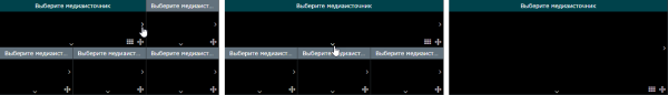 multyscreen_group.png