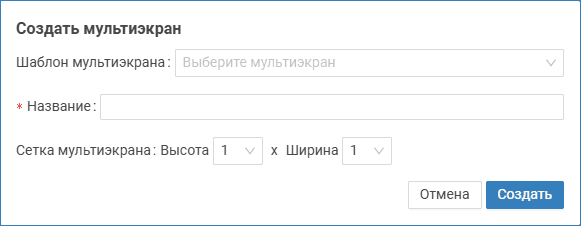 video_multiscreen_add2.png