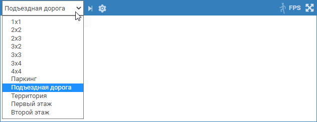 video_multiscreen_change_20.11.png