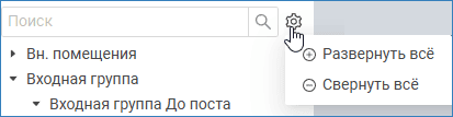 video_arm_camera_search.png
