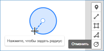 btn_plan_circle_place.png