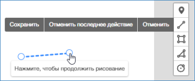 btn_plan_line_place.png