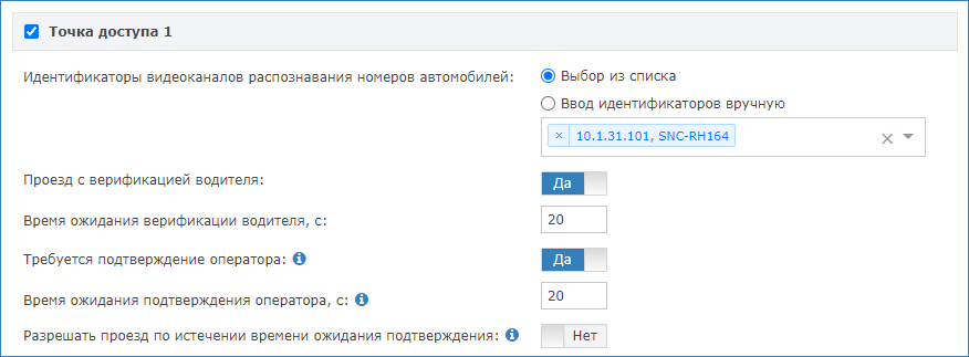 AutoKPP_plugin_prp.png