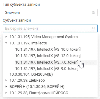sysjournal_element_cams.png