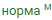 sosy_manual.png
