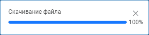 file_download2.png