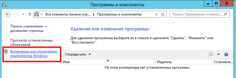 w2010.png