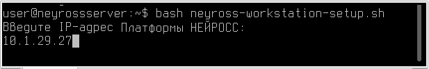 arm_linux_install1.png