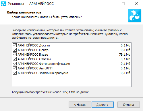 arm-install4.png